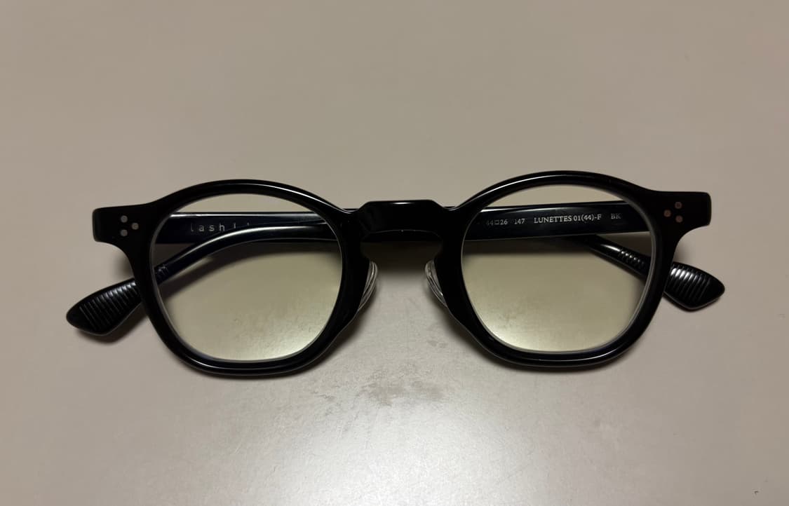 래쉬 루네뜨01-F 44사이즈 상품이미지1