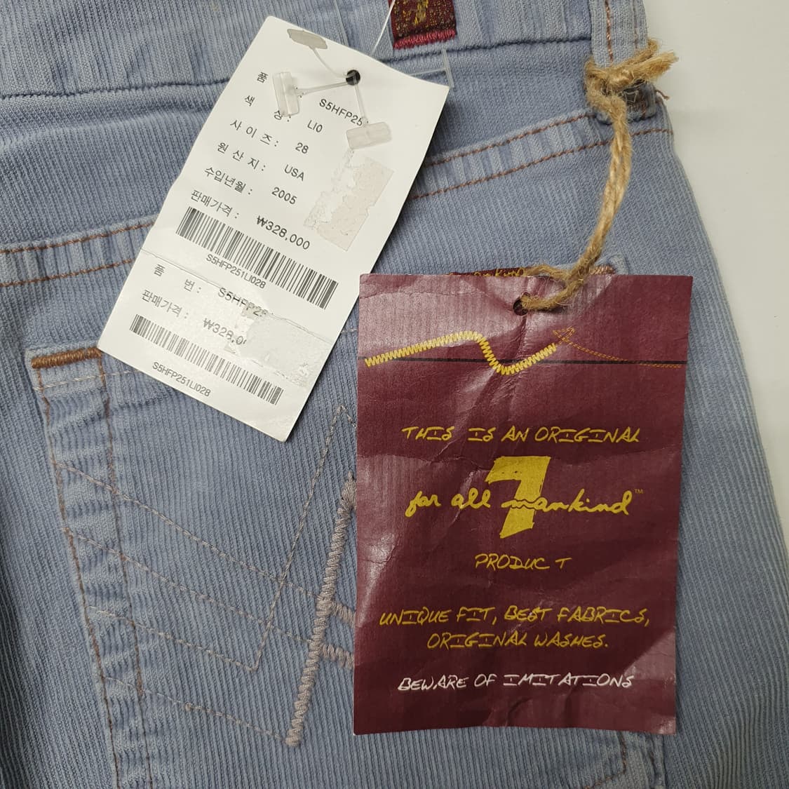 세븐진 코듀로이 부츠컷 팬츠 상품이미지4