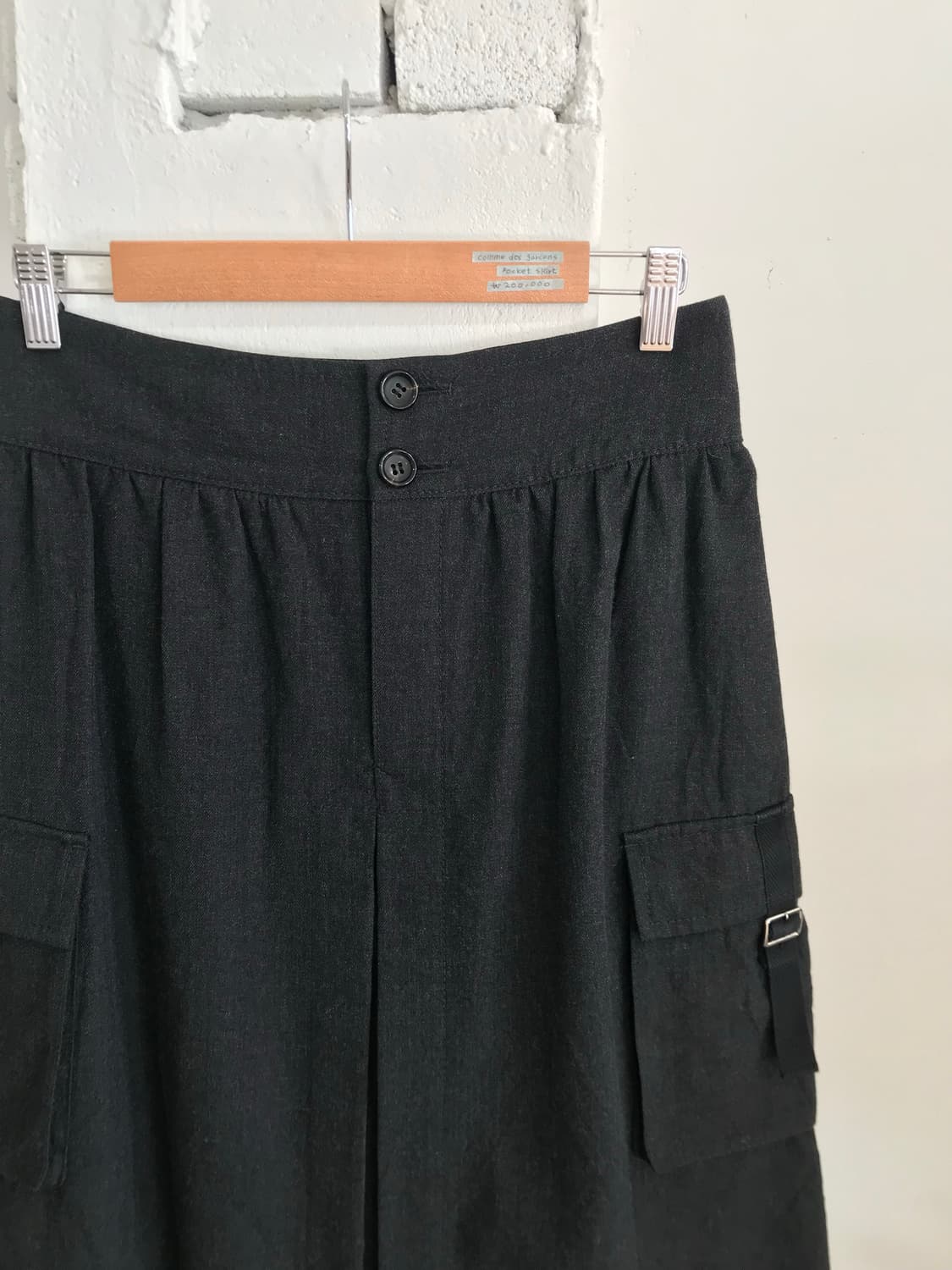 Comme des garcons pocket skirt 상품이미지2