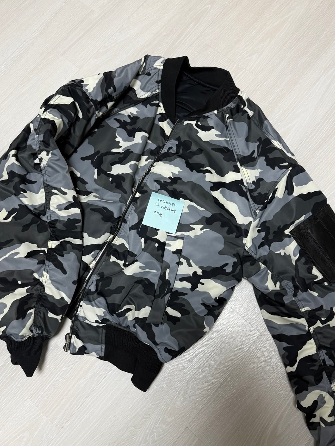 준지 19FW 카모 리버시블 마원 상품이미지2