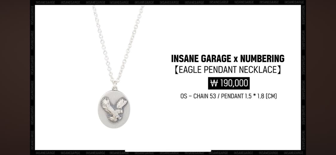 구매) 인세인개러지 넘버링 콜라보 이글 팬던트 상품이미지1