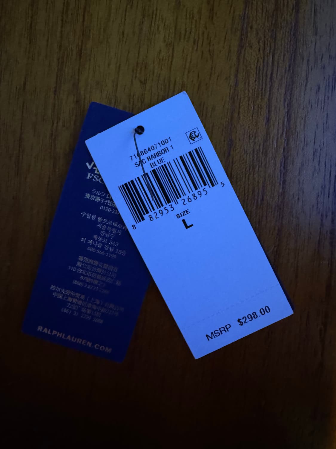 폴로 랄프로렌 페인트 프렌치 워크자켓 상품이미지2