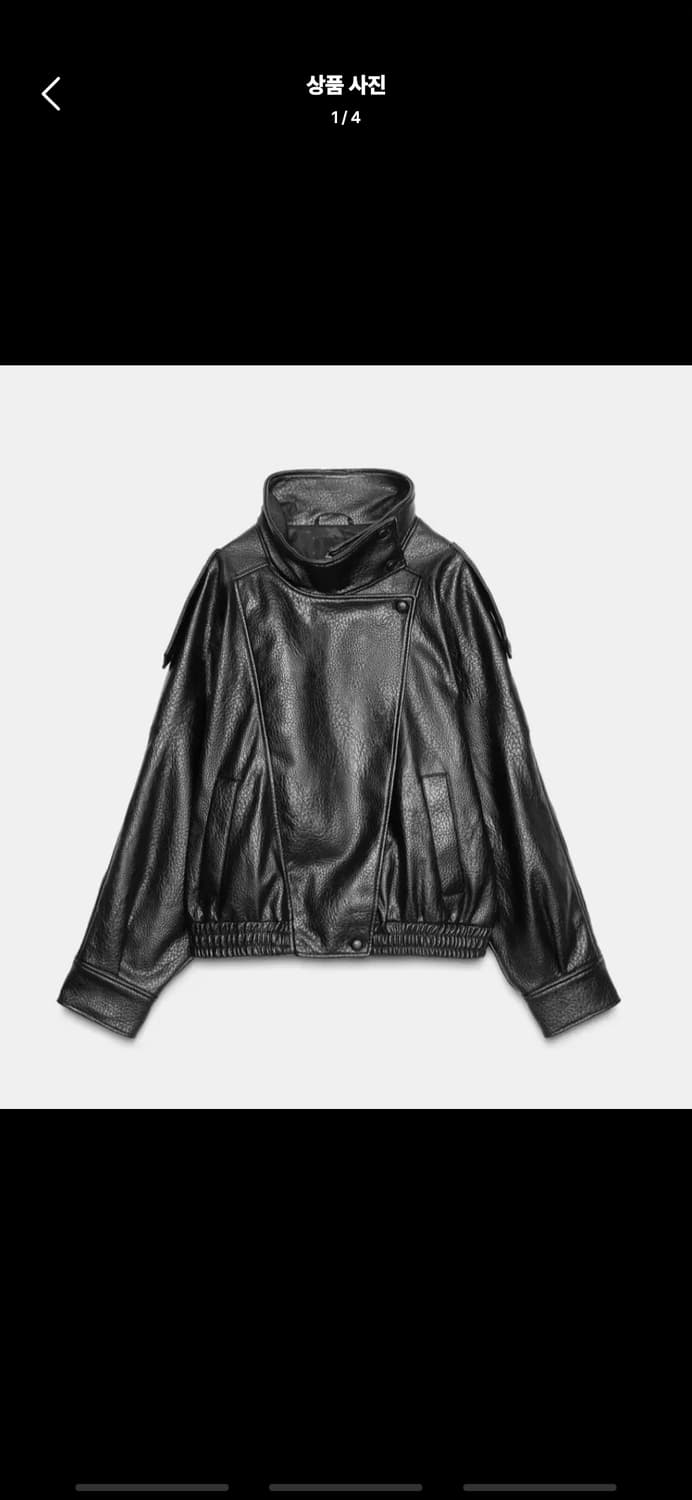 자라페이크레더자켓 상품이미지1