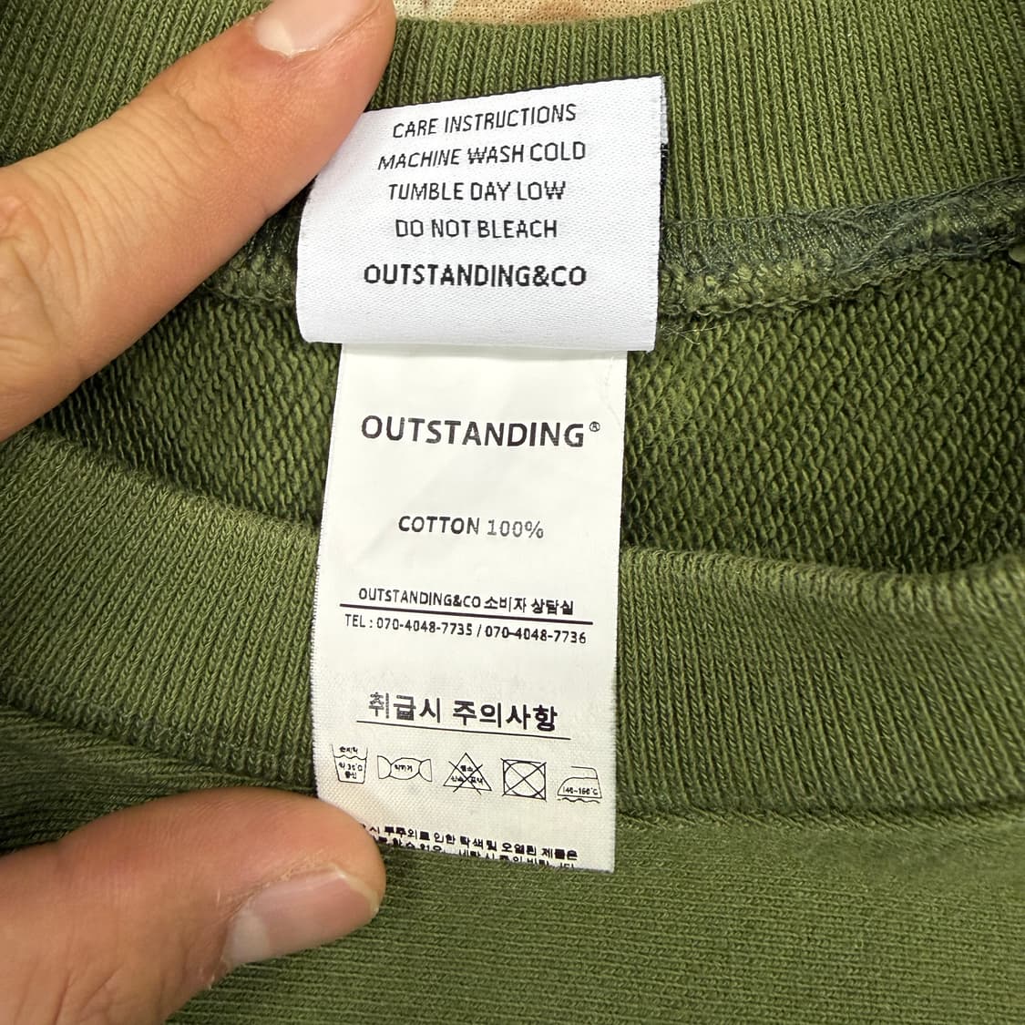 (L)아웃스탠딩 Outstanding 밀리터리 그래픽 맨투맨(올리브) 상품이미지3