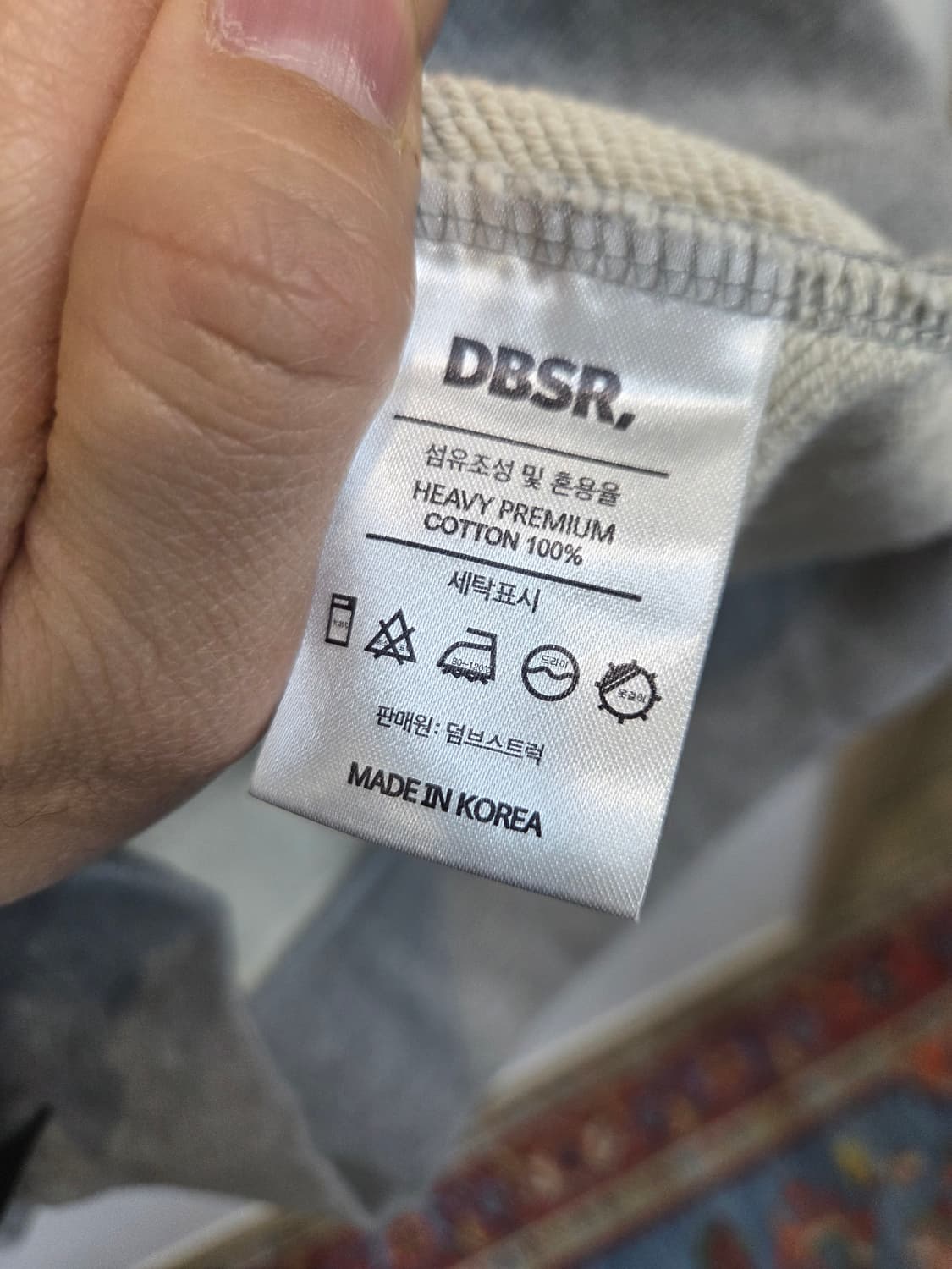 덤브스트럭 헤비원단 스웻 맨투맨 m 상품이미지4