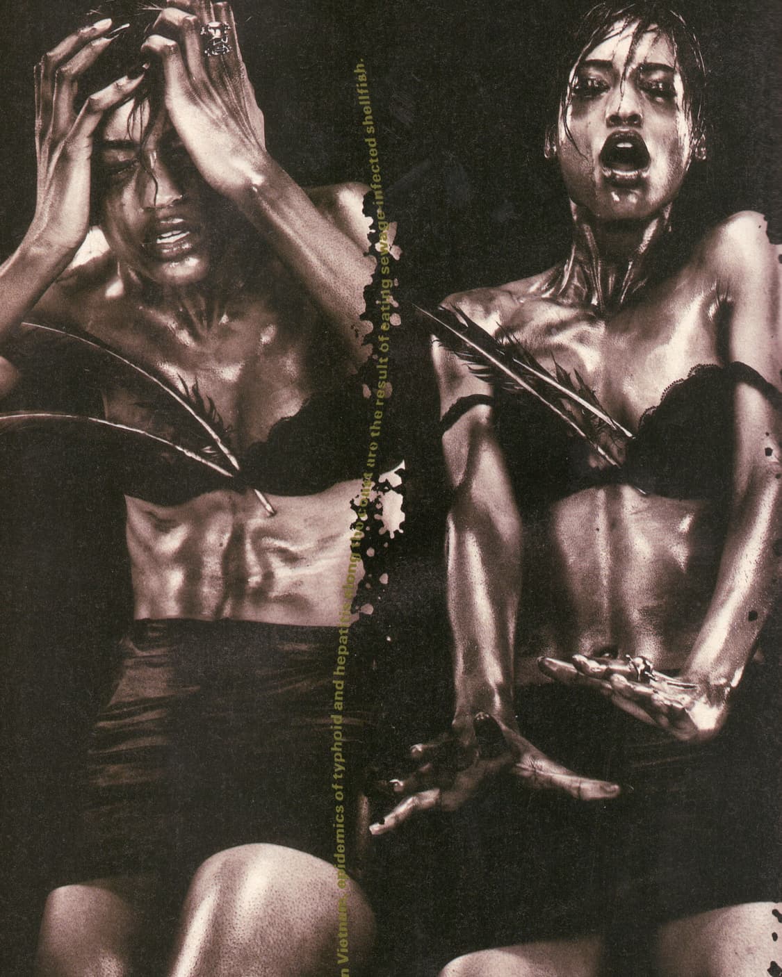 i-D No.80 May 1990 "The Dangerous Issue" 상품이미지2