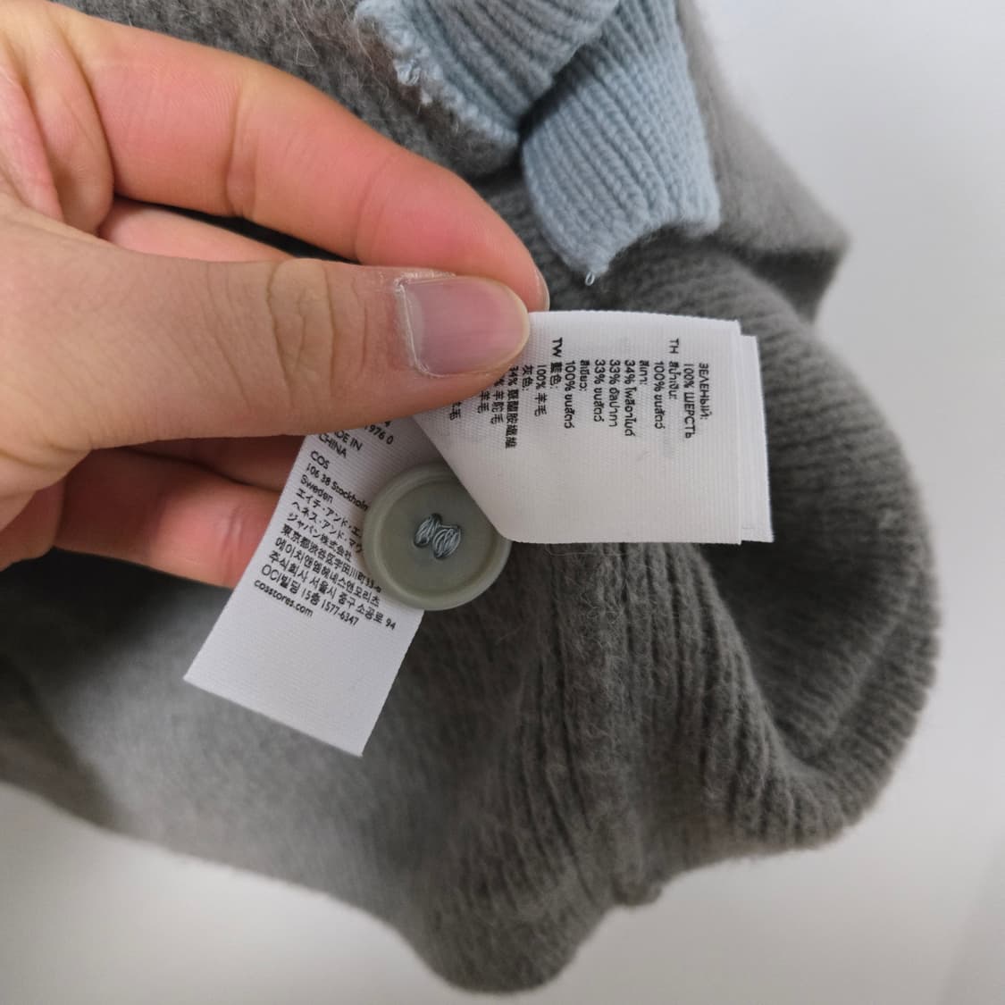 코스 알파카 컬러블록 가디건 / 여성 가디건/ 여자 가디건  상품이미지6