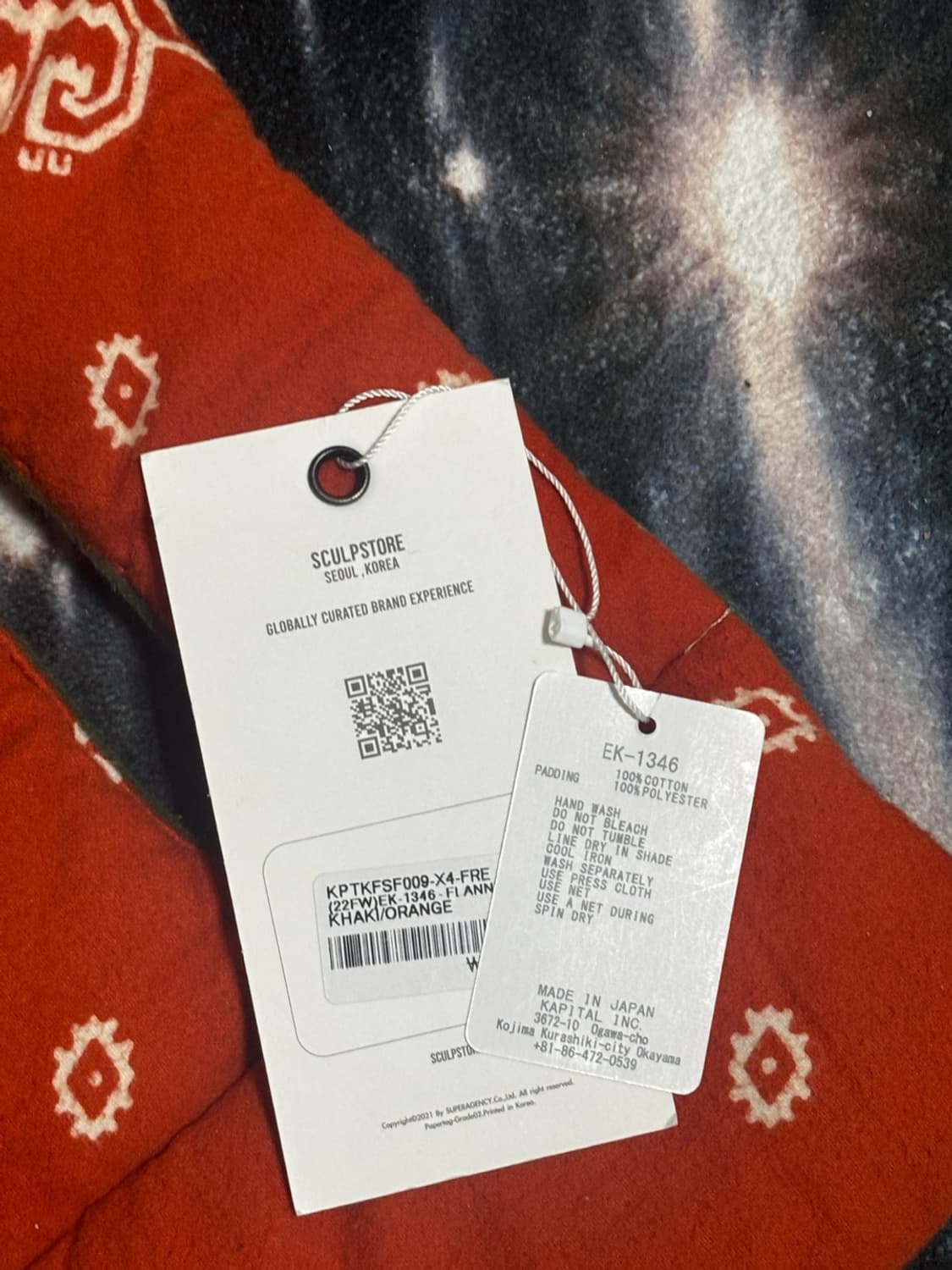 캐피탈 플란넬 반다나 패턴 리버시블 머플러(카키/오렌지) - [택 포함] 상품이미지7