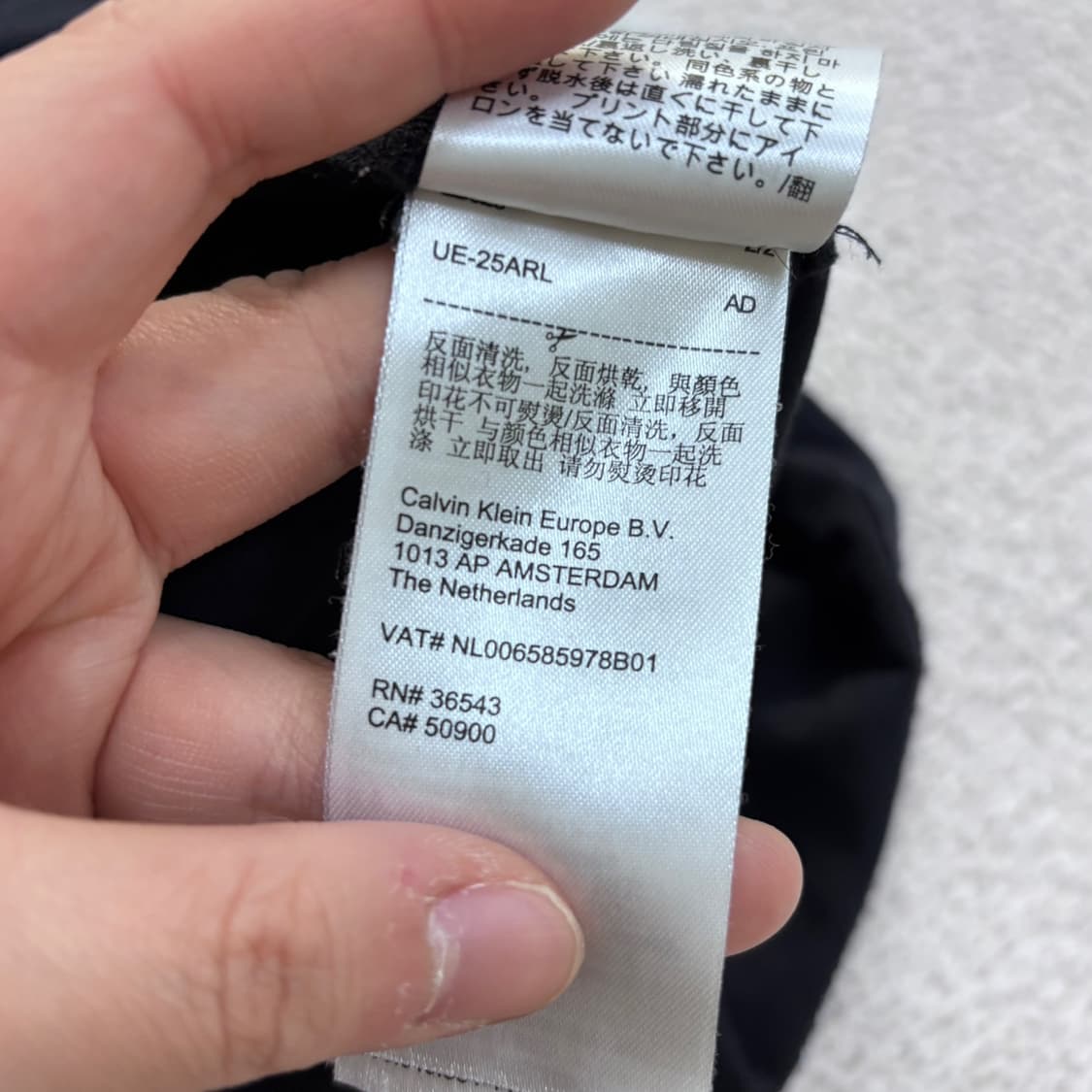 XL 캘빈클라인 빅로고 반팔 티셔츠 0410E 상품이미지5