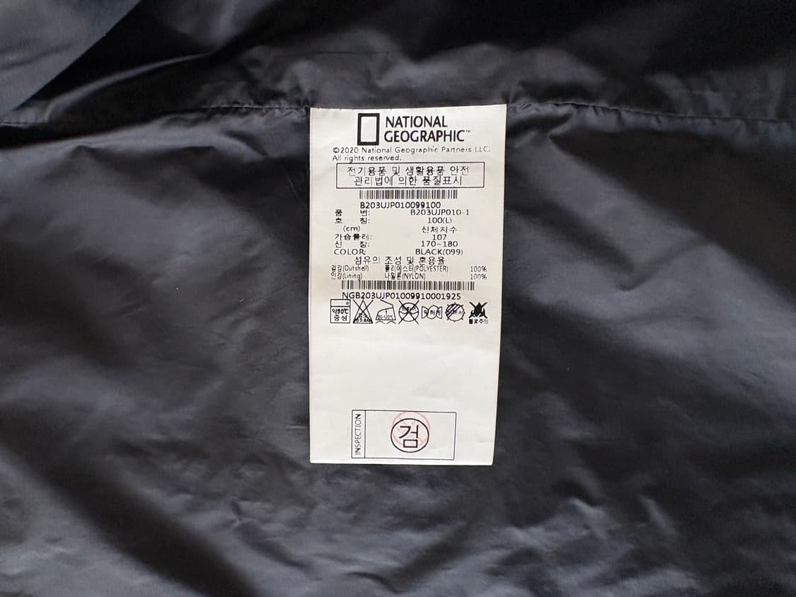 내셔널지오그래픽 바람막이 L 블랙 상품이미지5