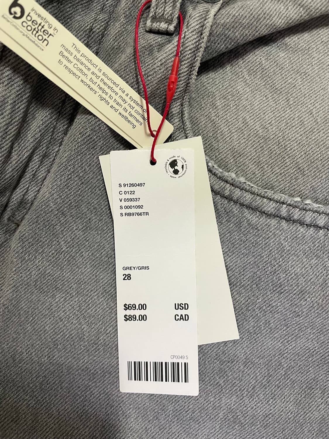 28) 새상품 BDG 와이드 데님 상품이미지9