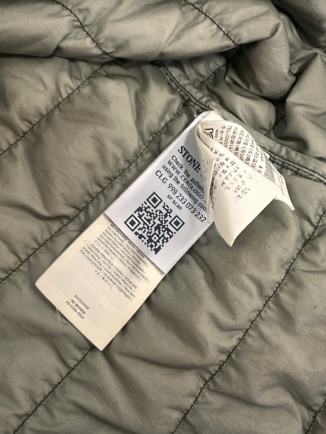 (S)스톤아일랜드 가먼트다잉 다운 자켓 카키 상품이미지10