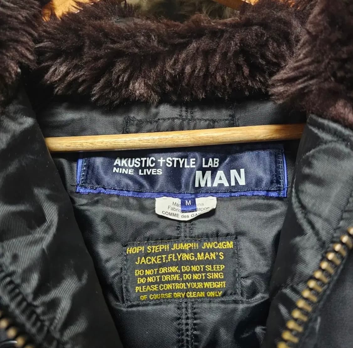 준야와타나베 꼼데가르송 n-3b 자켓 M사이즈 상품이미지2