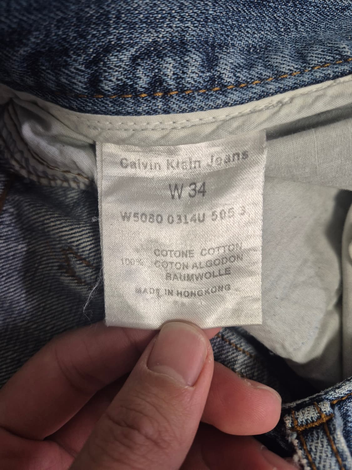 여성용 캘빈클라인 청바지 상품이미지3