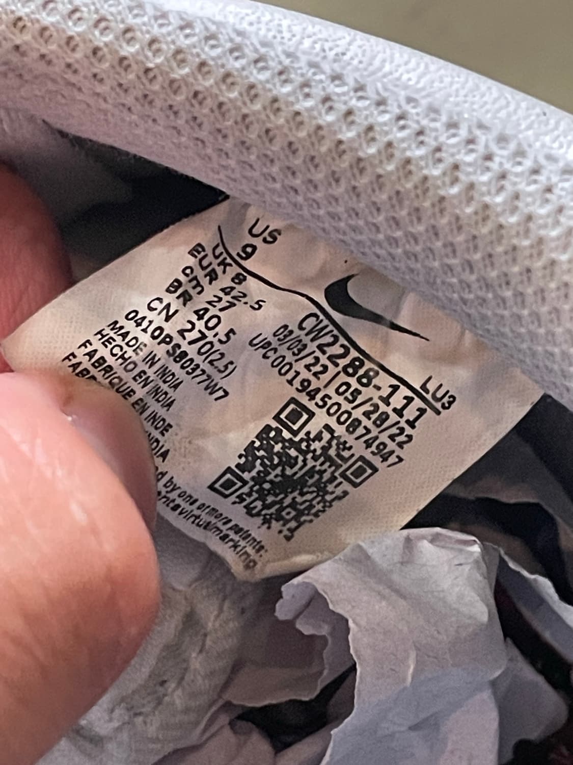 나이키 에어포스1 270 상품이미지9