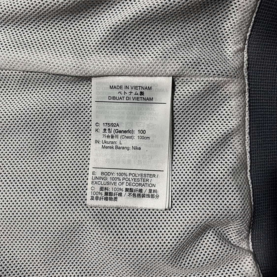 NIKE 나이키 윈드러너 바람막이 상품이미지6