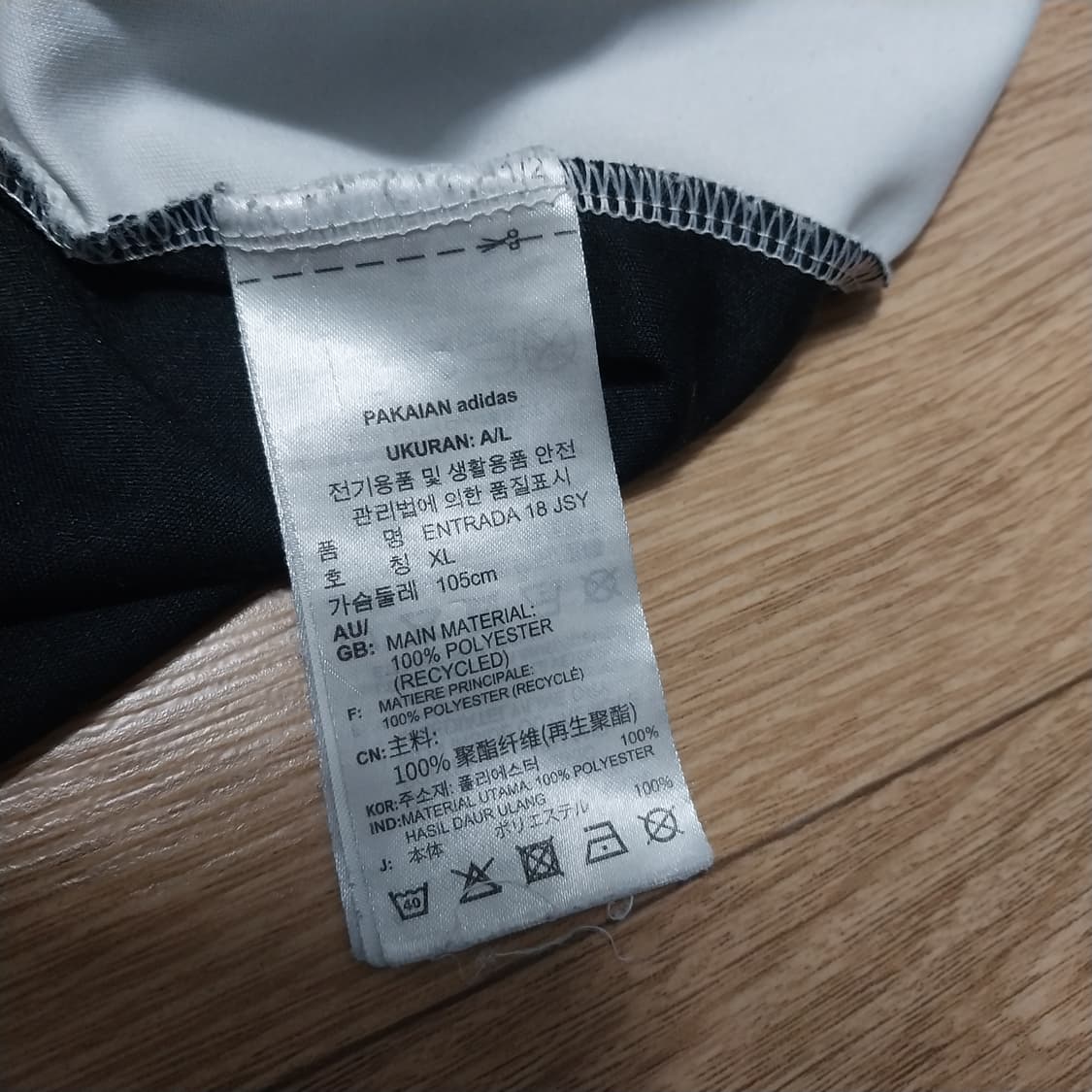 아디다스 남성105 반팔 상품이미지2
