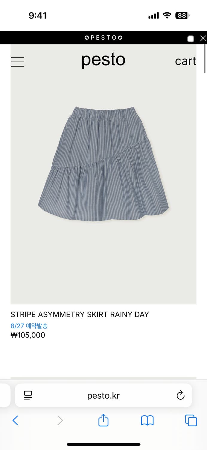 페스토 STRIPE ASYMMETRY SKIRT RAINY DAY 상품이미지1