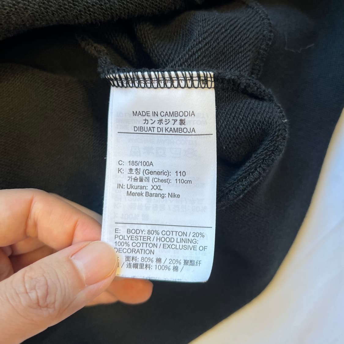 [2XL]나이키 더블 스우시 후드 집업 상품이미지6