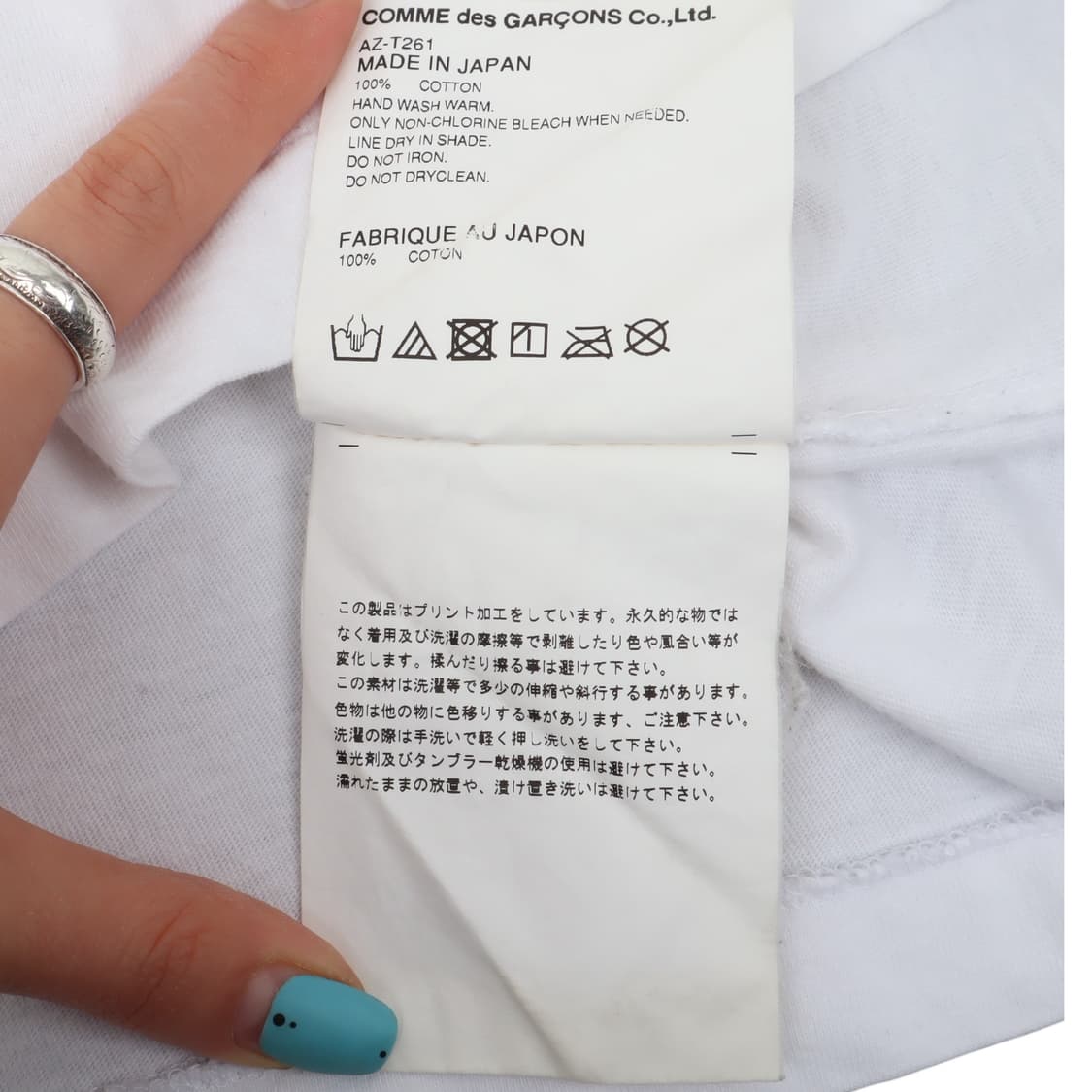 꼼데가르송 엠브로이드 롱슬리브 상품이미지10