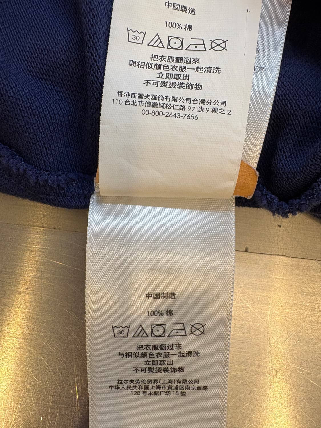 폴로 랄프로렌 드래곤 라이더스 하와이 PK 셔츠 상품이미지7