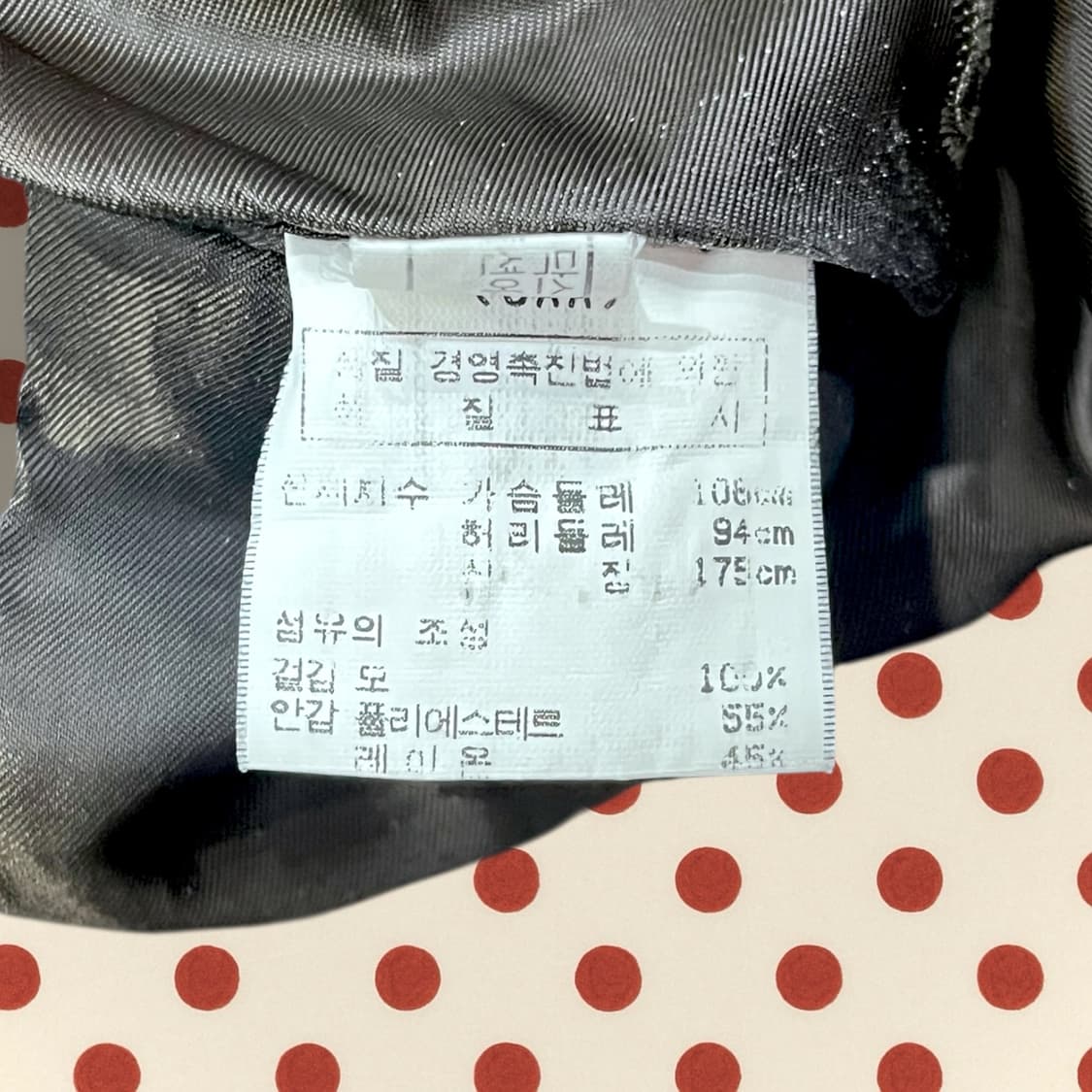 닥스 울 블레이저 (L) 상품이미지7