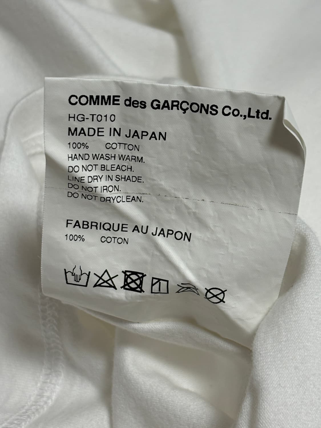 [S] 꼼데가르송 옴므 롱슬리브 티셔츠 상품이미지5