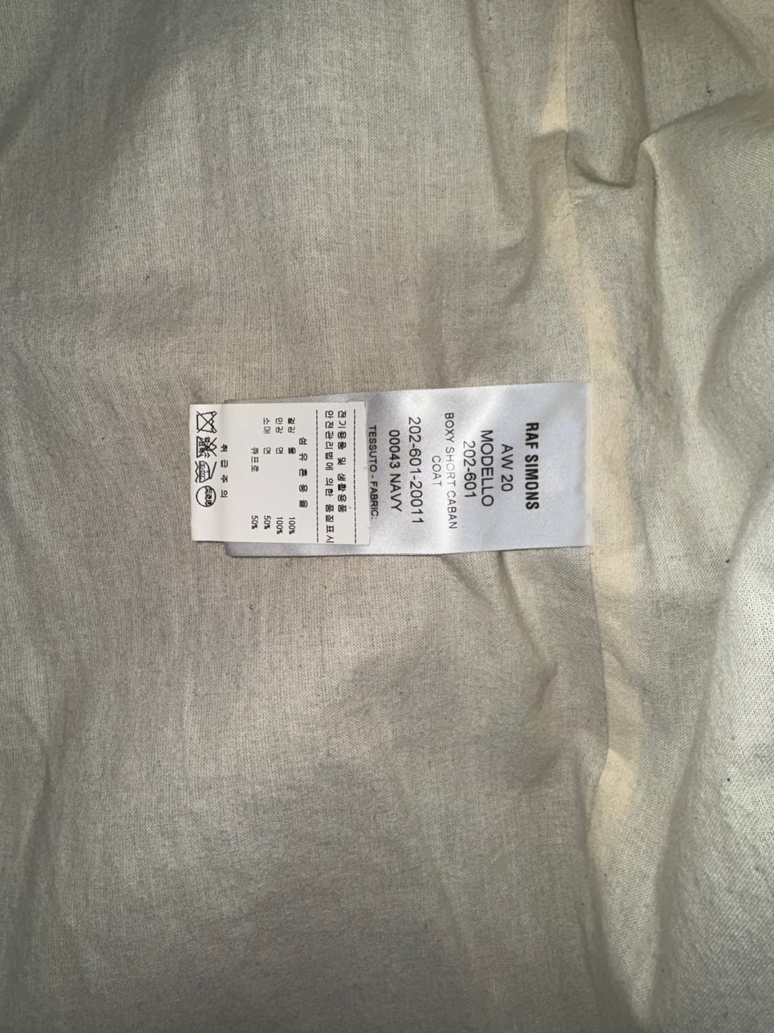 Raf simons AW20 virgin wool coat 상품이미지5