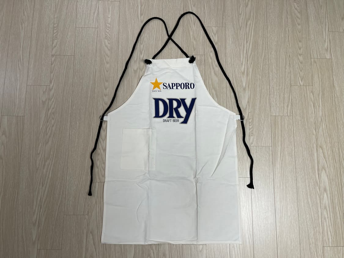 삿포로 드라이 그래프트 비어 빈티지 앞치마 13번 90s 상품이미지1