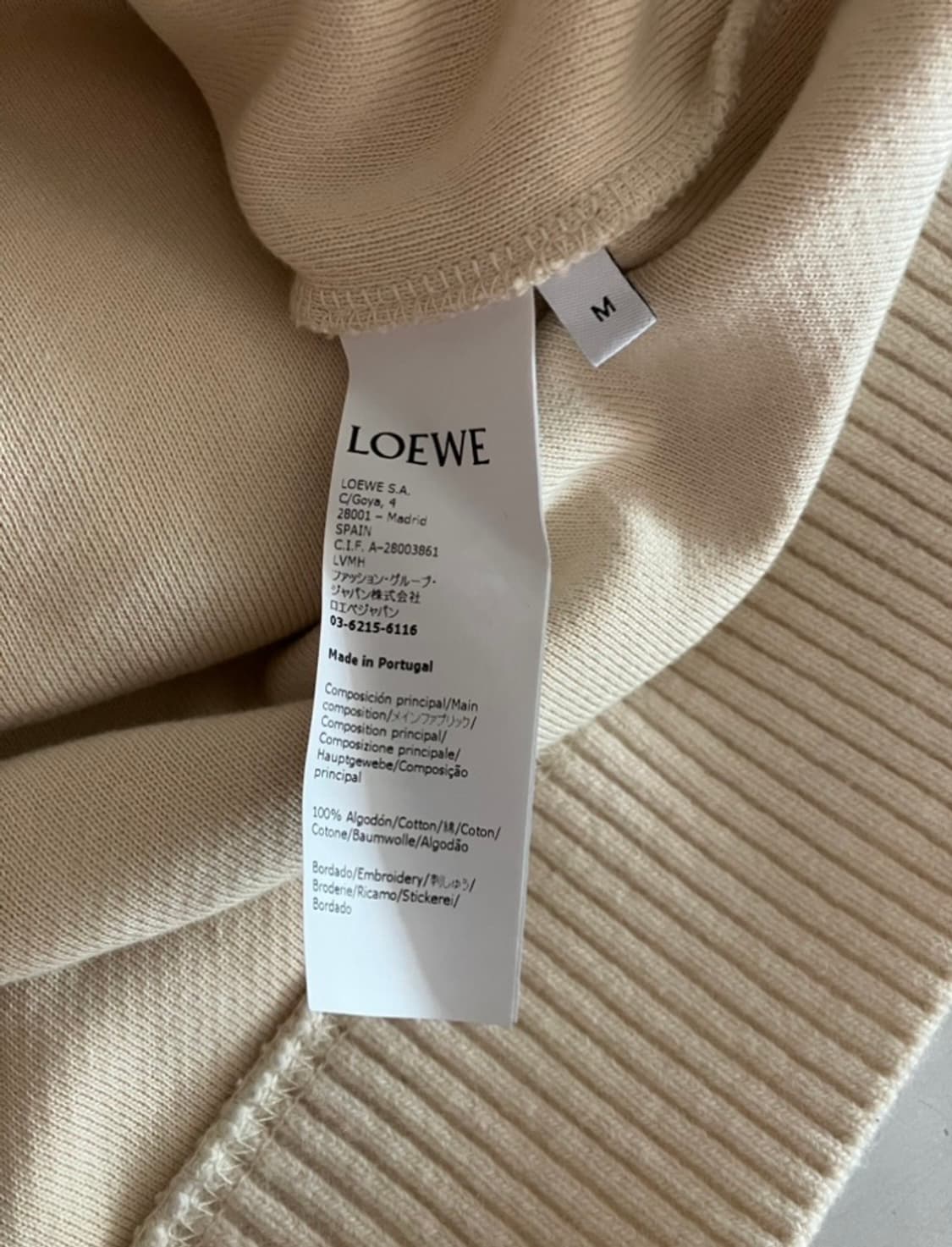 로에베 아나그램 후드티 상품이미지5