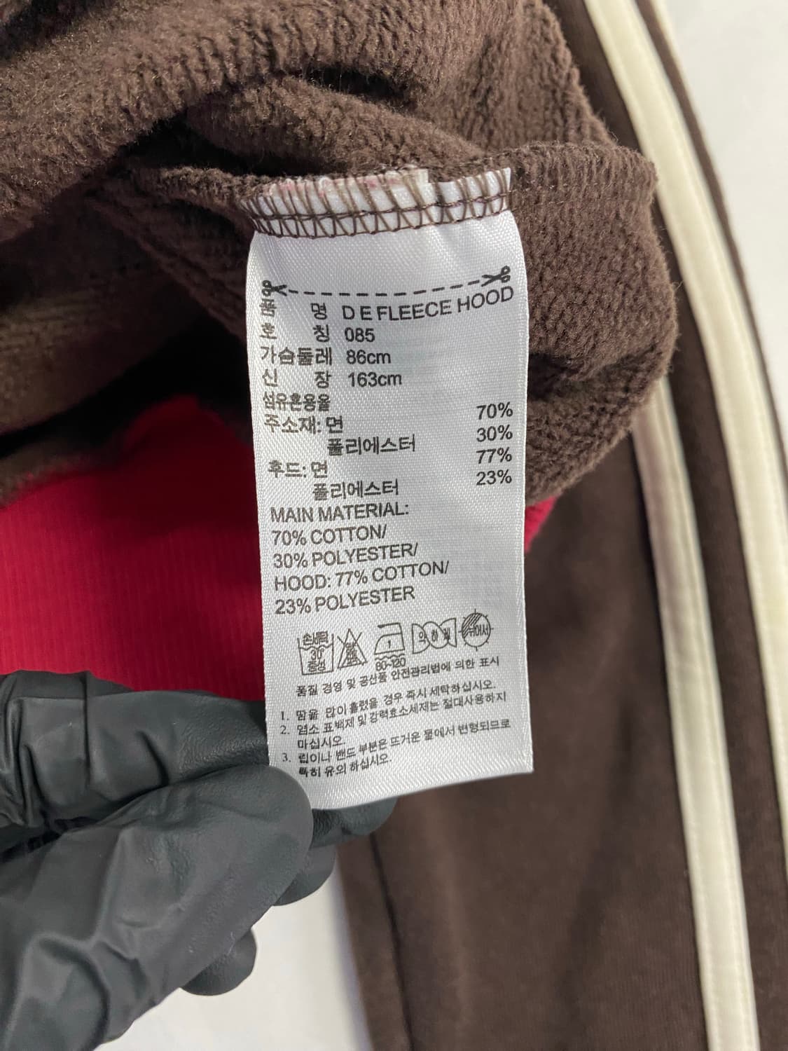 아디다스 레드브라운 배색 올드스쿨 후드집업 XS 상품이미지4