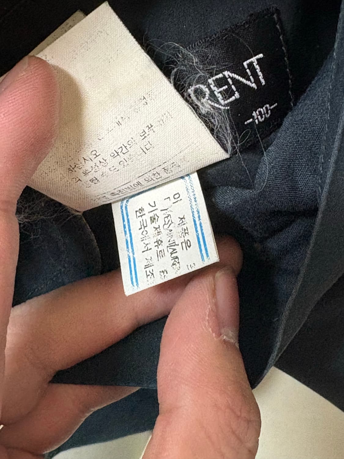 입생로랑 리버스블 자켓 상품이미지4