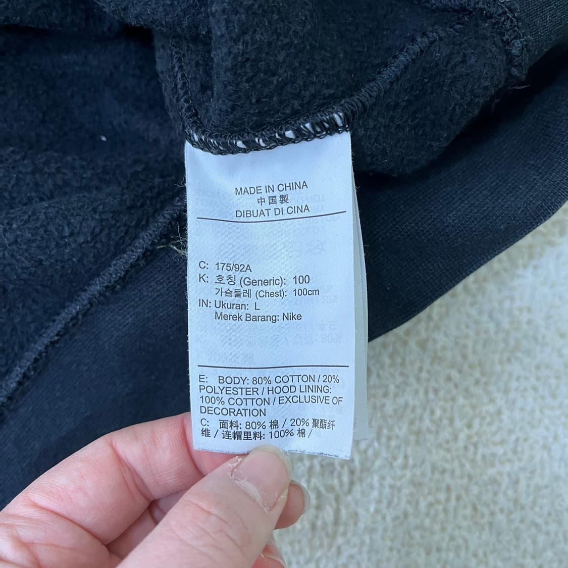 L 나이키 백로고 후드 티셔츠 0316M 상품이미지3
