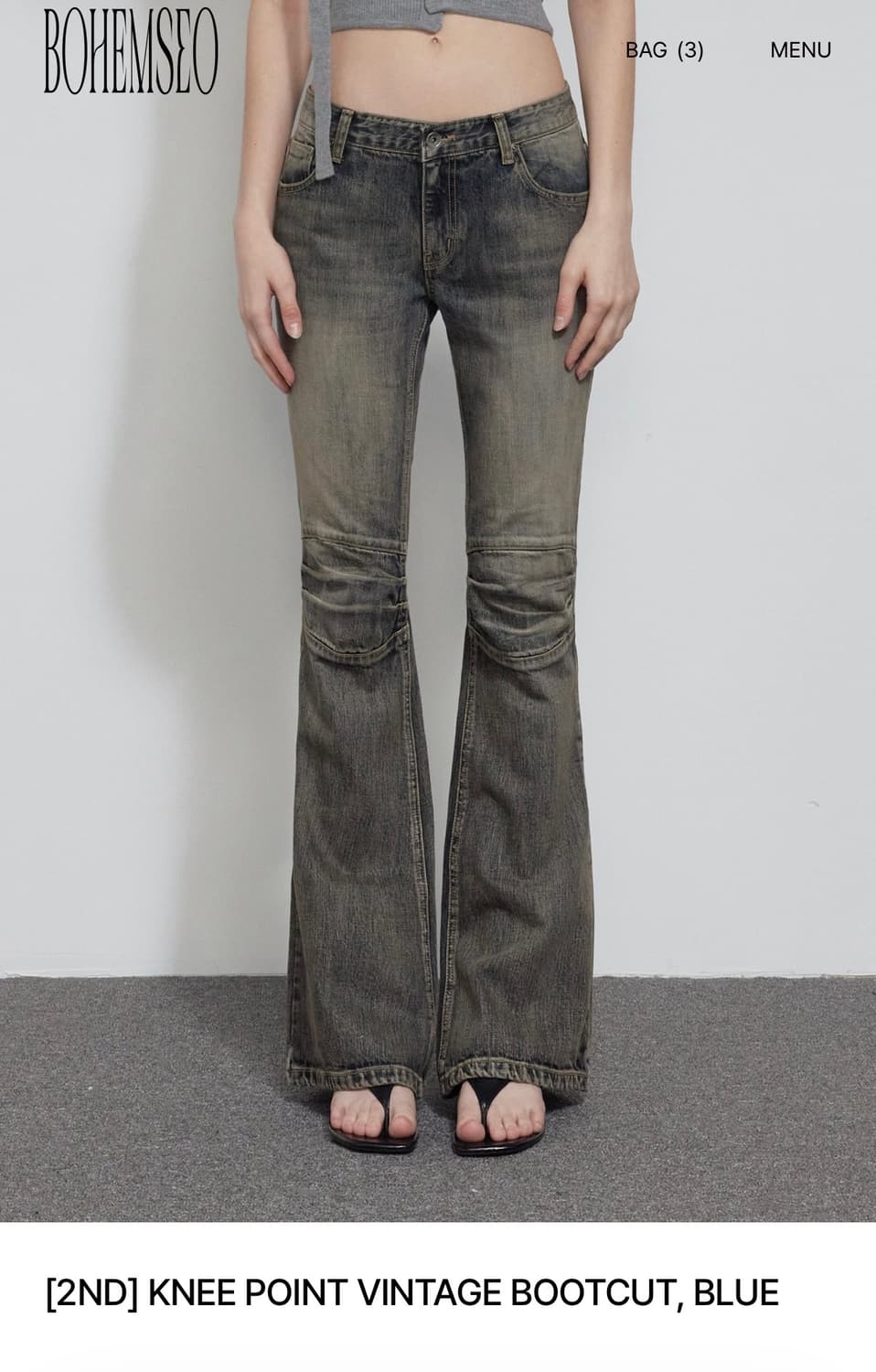 [교환] 보헤미안서울 knee point vintage bootcut 상품이미지1