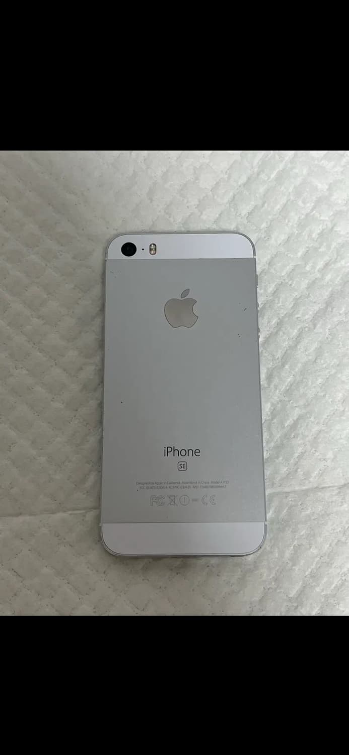 아이폰 se1 32gb 상품이미지1