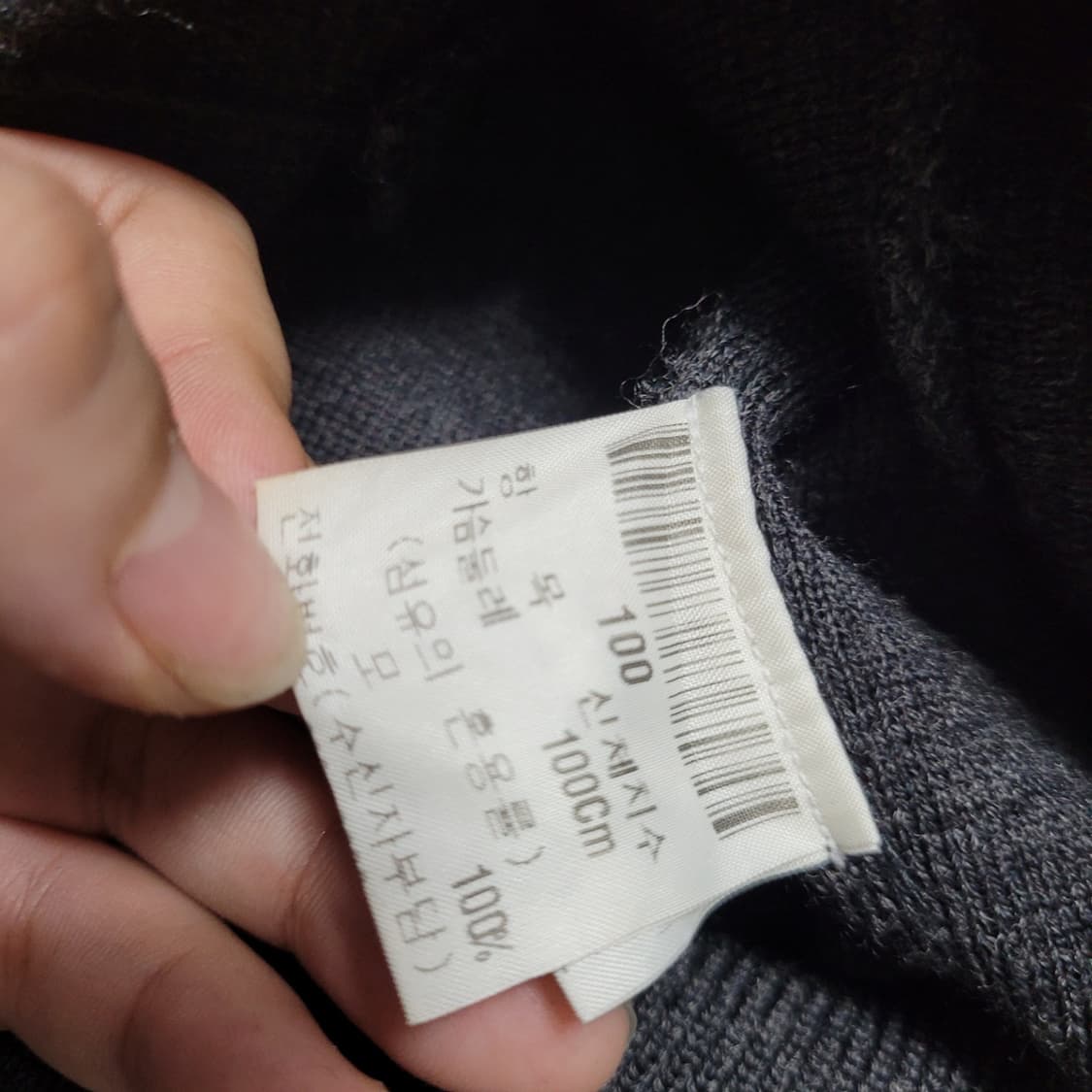 [L] 입생로랑 베스트 상품이미지6