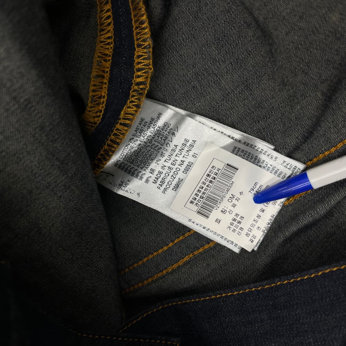 비비안 웨스트우드 매장판 펑크맛 데님자켓 M 상품이미지7