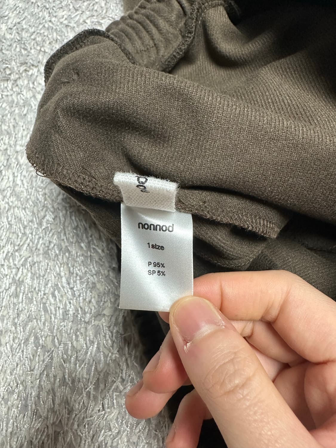 [1] 논노드 코지 파자마 팬츠 상품이미지3