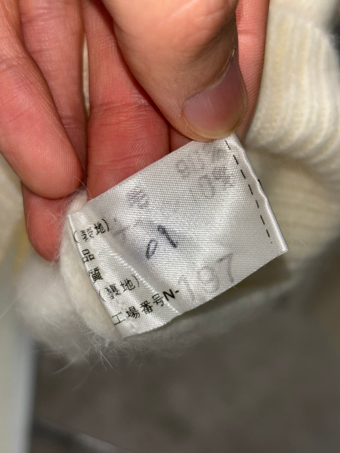 Jpn 앙고라 가디건 상품이미지5