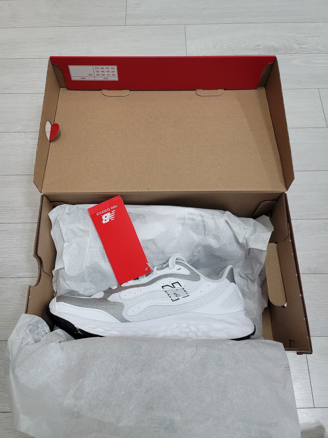 (265)뉴발란스 프레쉬 폼 아리시 럭스 v4 화이트-2E 와이드[대전] 상품이미지3