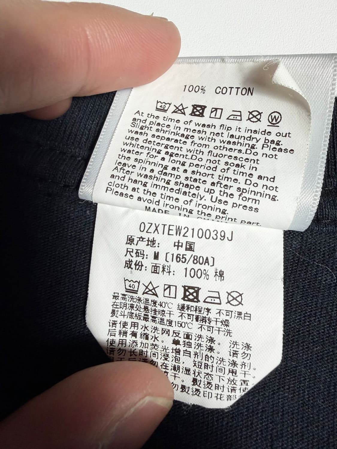베이프 BAPE 그래피티 로고 블랙 코튼 반팔 티셔츠 R2348 상품이미지7