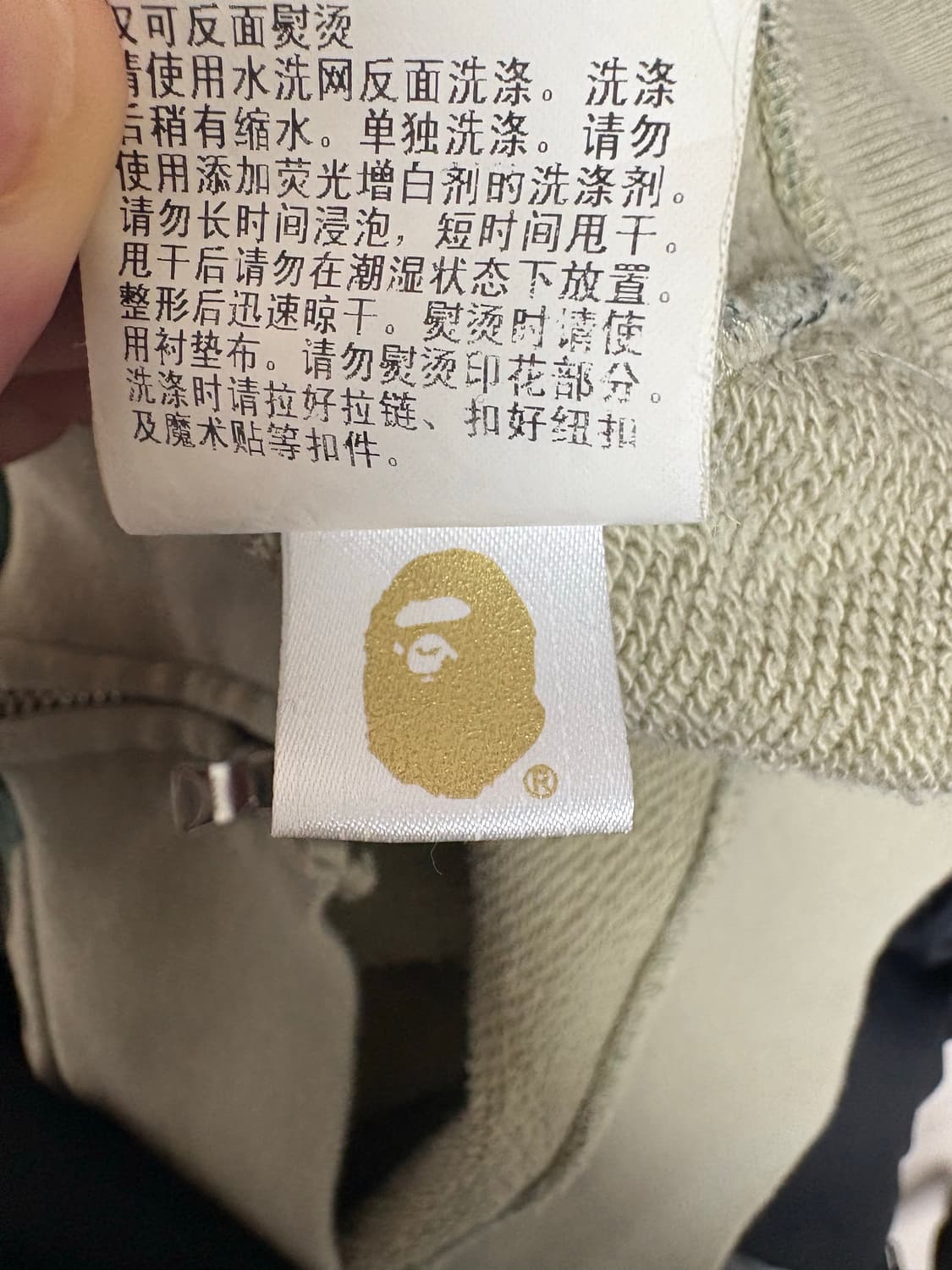 [XL] 베이프 우드랜드 카모 후드집업 판매합니다 상품이미지4