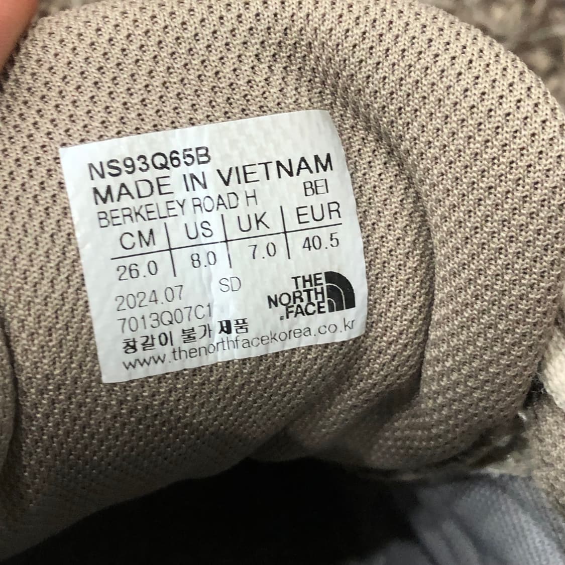 260 노스페이스 버클리 로드 트레킹화 운동화 상품이미지6