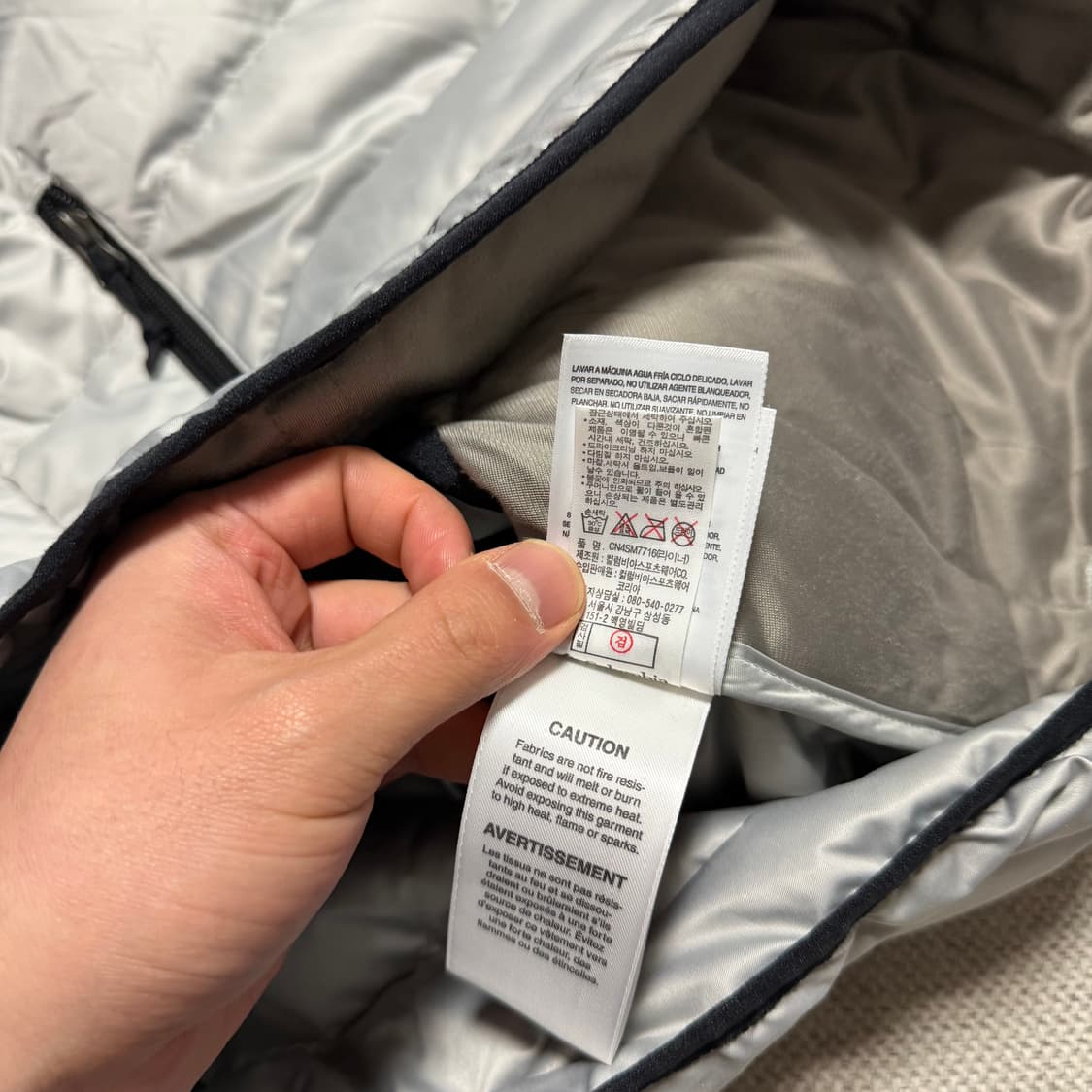 컬럼비아 티타늄 실버 경량 패딩 상품이미지6