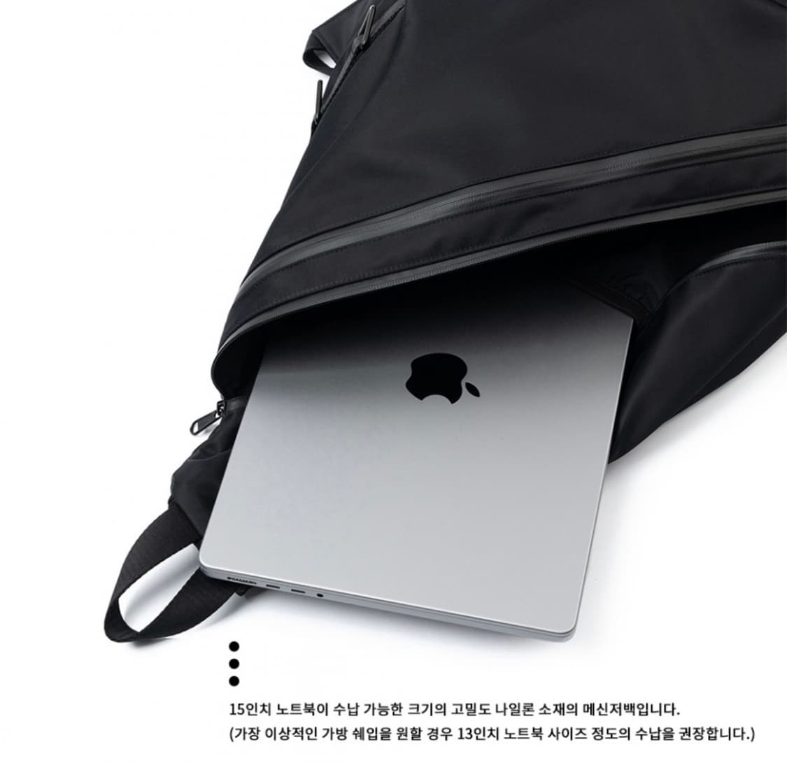 하 아카이브 메신저백 상품이미지3