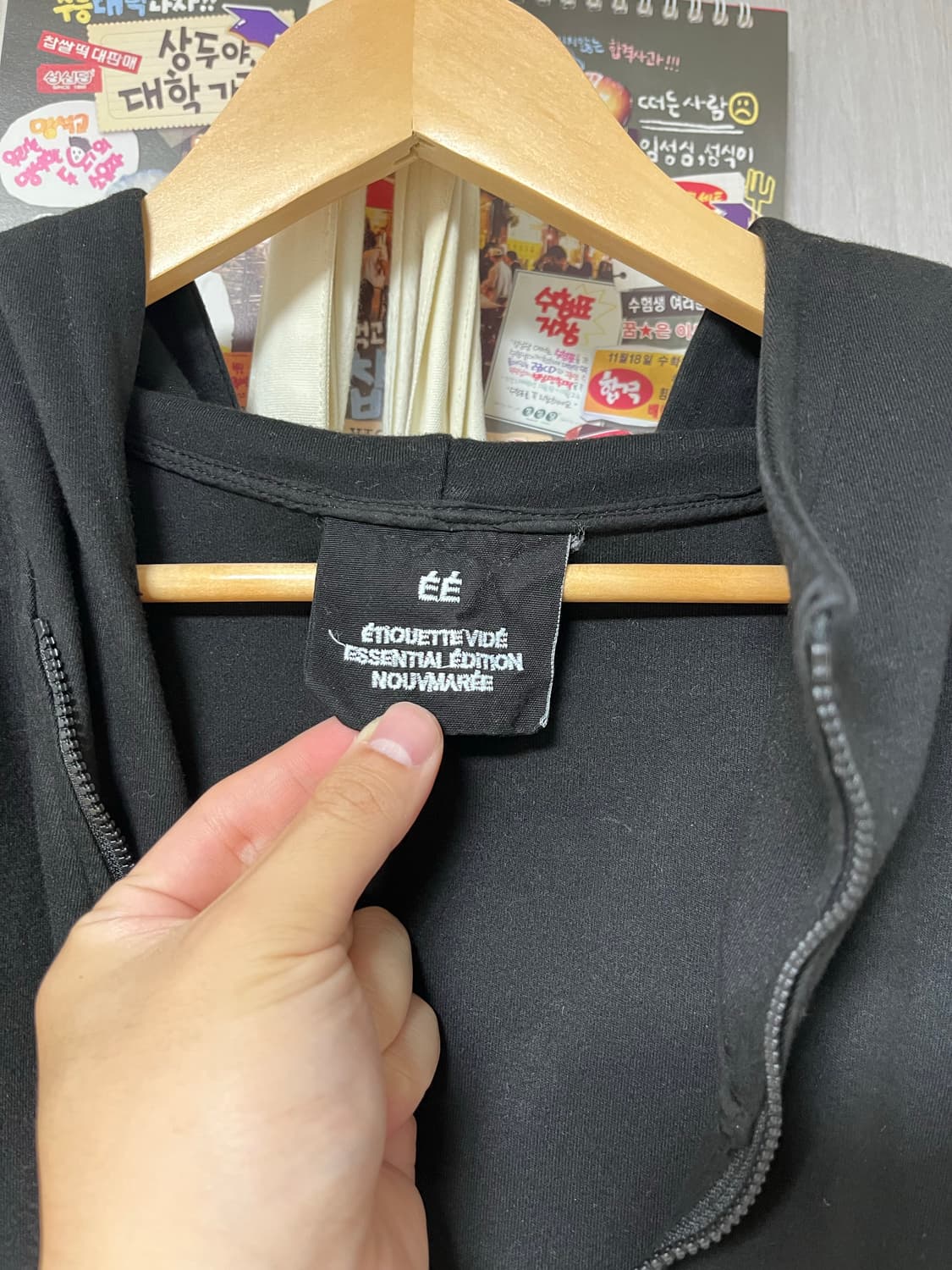 GARMENT DYED CURVED HOODED ZIP JACKET 상품이미지4