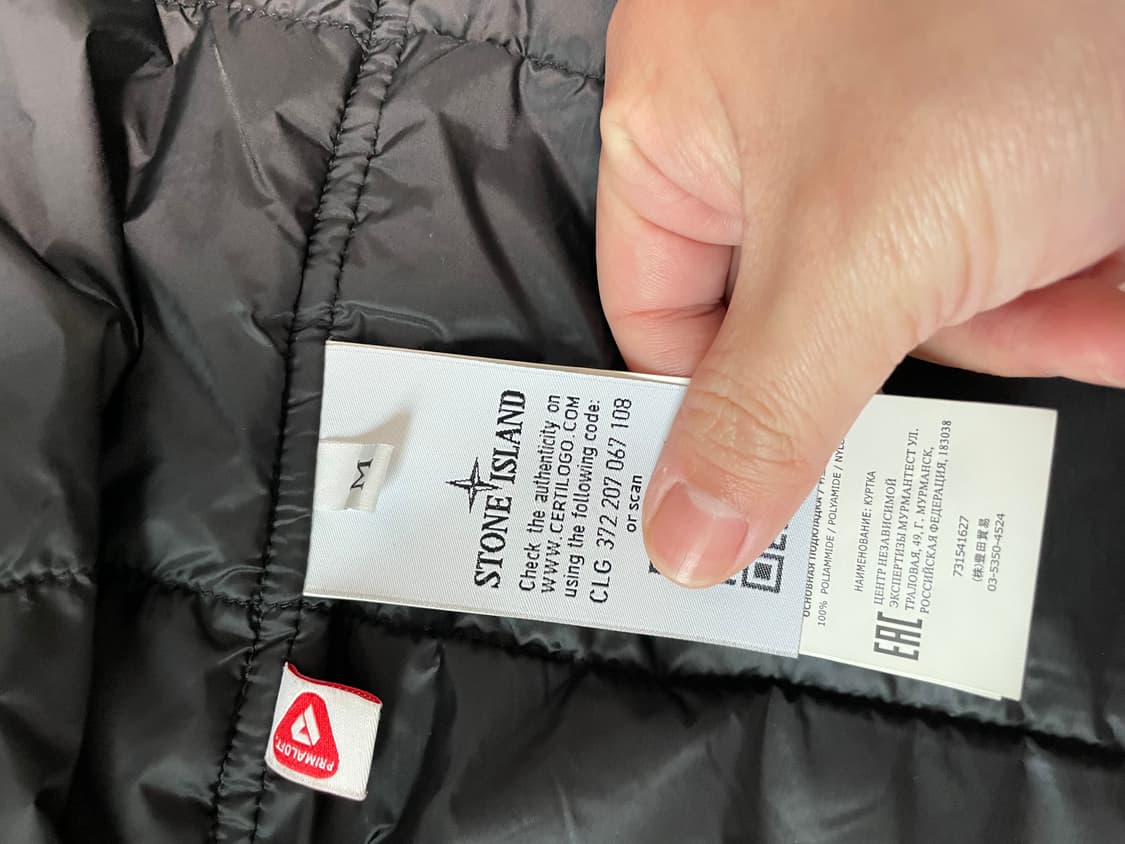 스톤아일랜드 프리마로프트 소프트쉘 블랙 M 상품이미지3