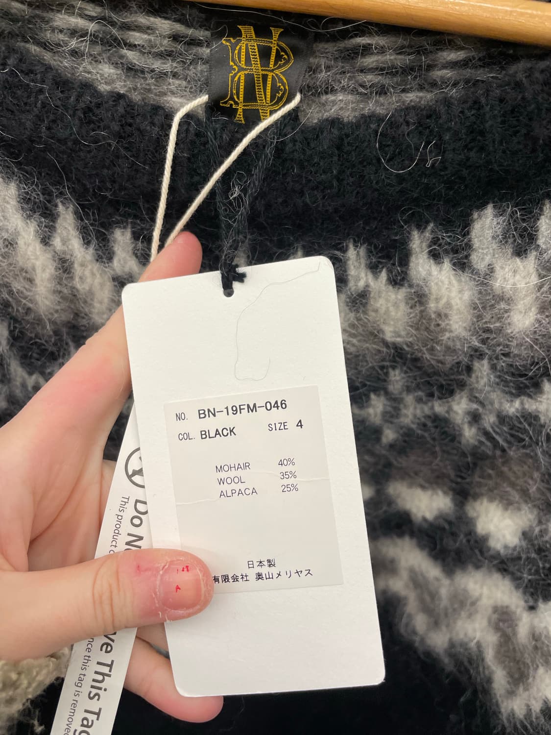 Batoner 바토너 Japan 모헤어 노르딕 니트 상품이미지8