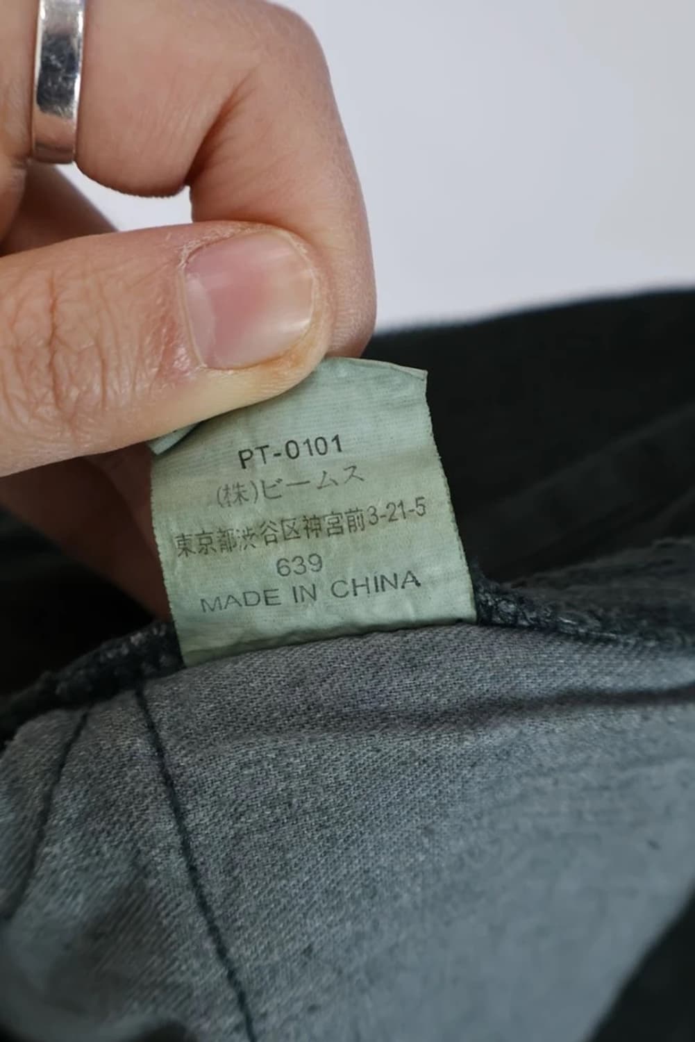 Ray BEAMS Work in Progress Cotton Pants 상품이미지9