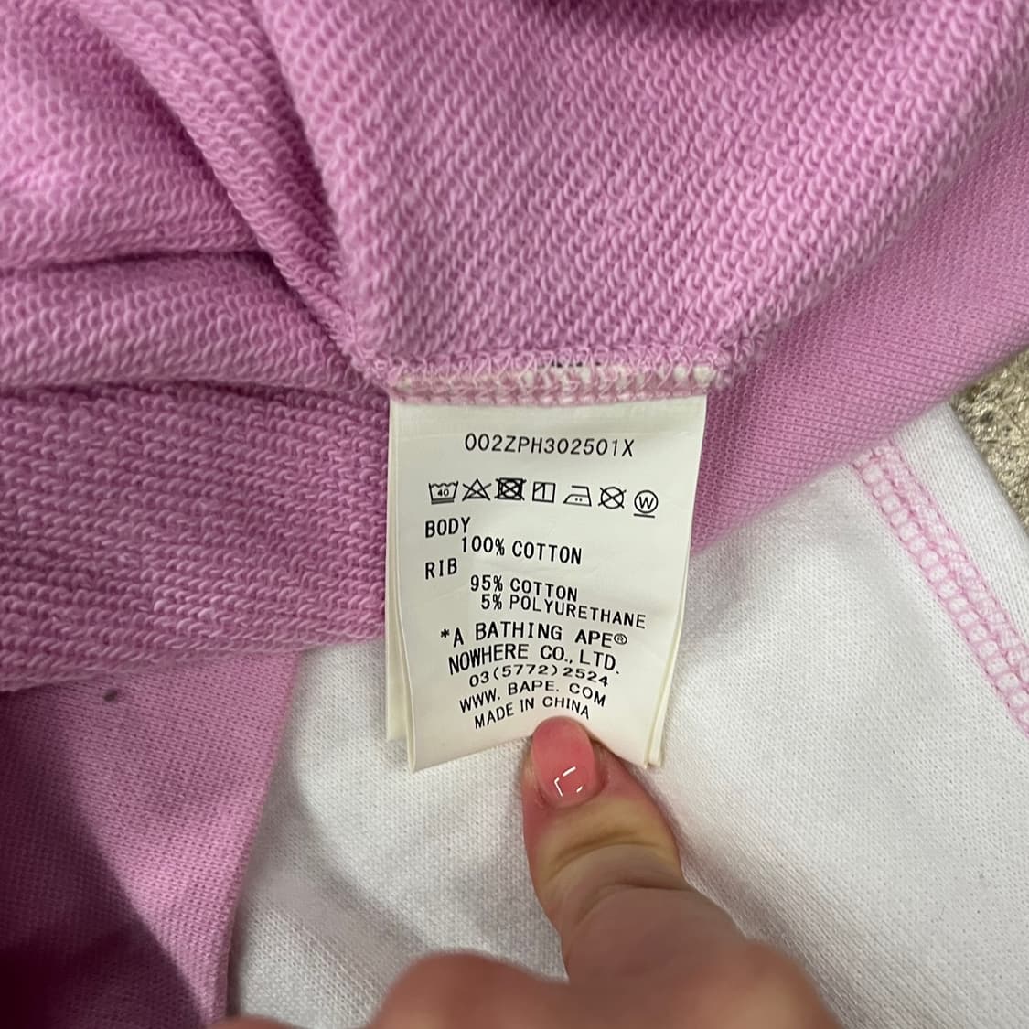 베이프 솜사탕 멀티계 파스텔 핑크 화이트 마일로 샤크 풀 후드 집업 상품이미지6